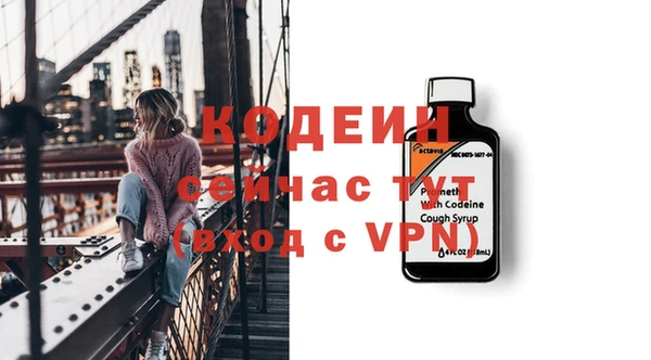 mix Медногорск