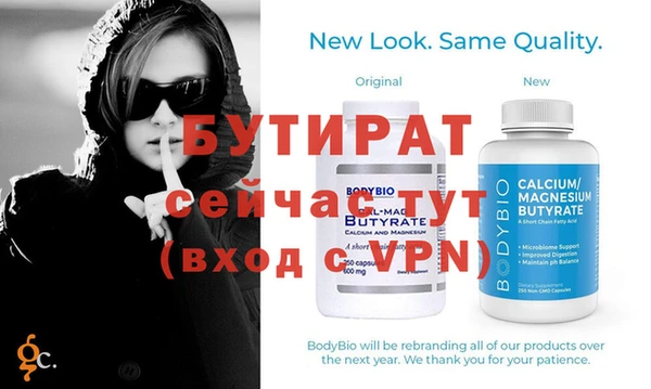 ПСИЛОЦИБИНОВЫЕ ГРИБЫ Магадан