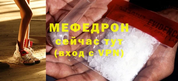 СК Майский