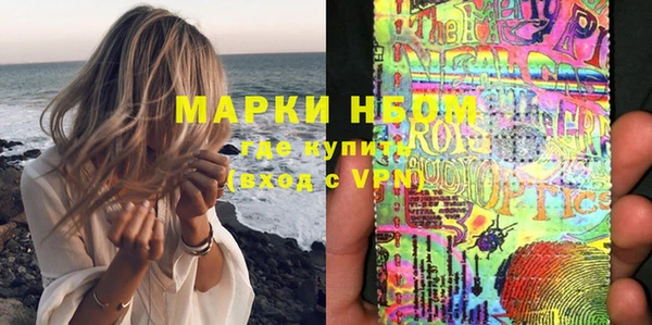 СК Майский