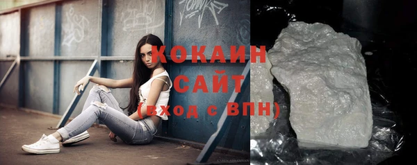 СК Майский