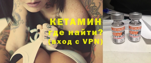 ПСИЛОЦИБИНОВЫЕ ГРИБЫ Магадан