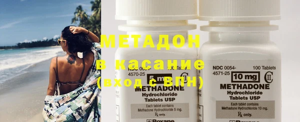 ПСИЛОЦИБИНОВЫЕ ГРИБЫ Магадан