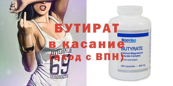 кокс Мегион