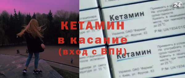 наркотики Магас