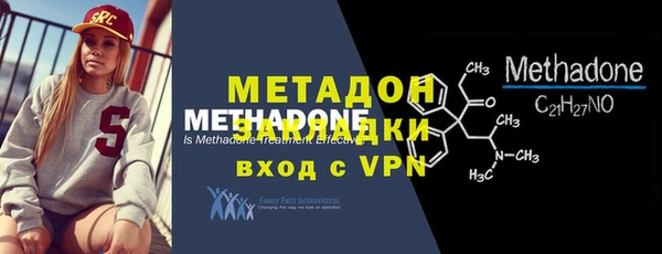 ПСИЛОЦИБИНОВЫЕ ГРИБЫ Магадан