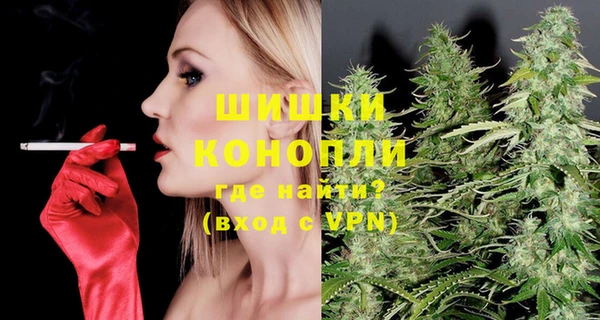 наркотики Магас