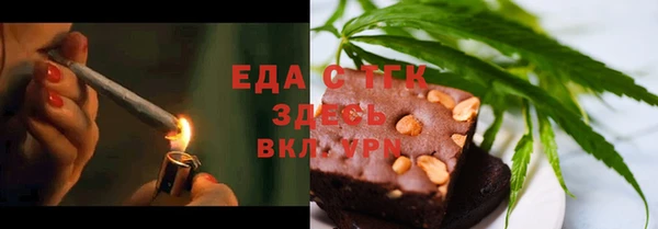 ПСИЛОЦИБИНОВЫЕ ГРИБЫ Магадан