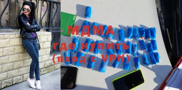 СК Майский