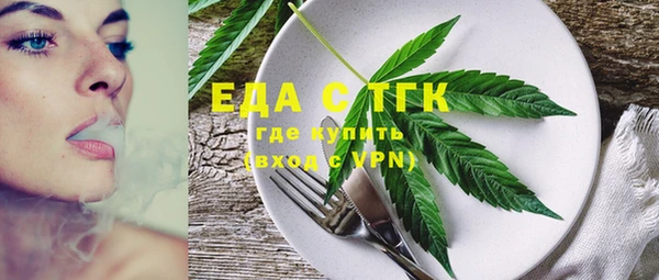 наркотики Магас