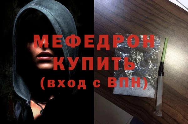 ПСИЛОЦИБИНОВЫЕ ГРИБЫ Магадан
