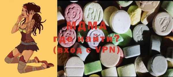 СК Майский