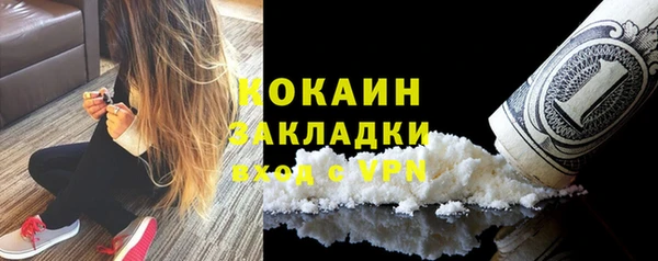 СК Майский