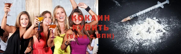 ПСИЛОЦИБИНОВЫЕ ГРИБЫ Магадан